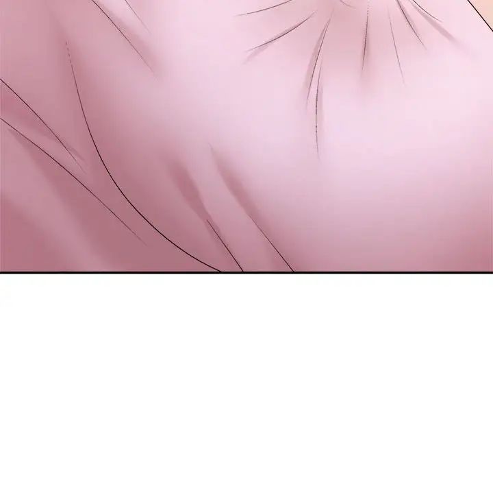 不同寻常的爱第10话