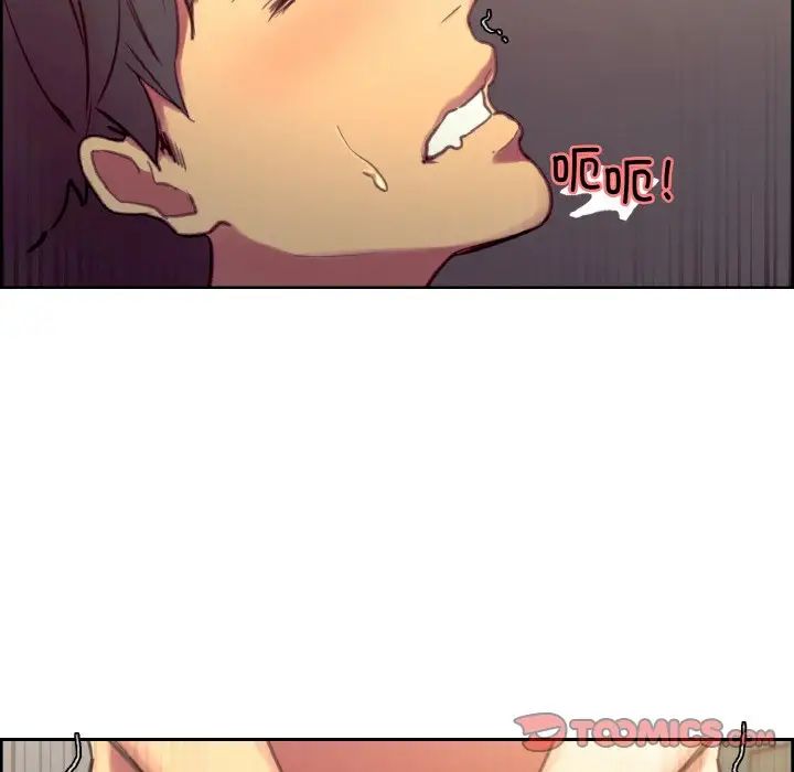 保姆调教中第40话