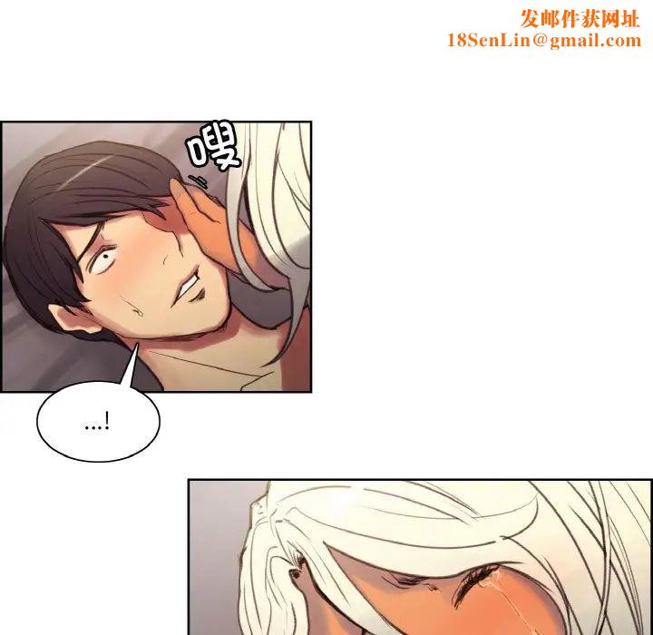 保姆调教中第40话