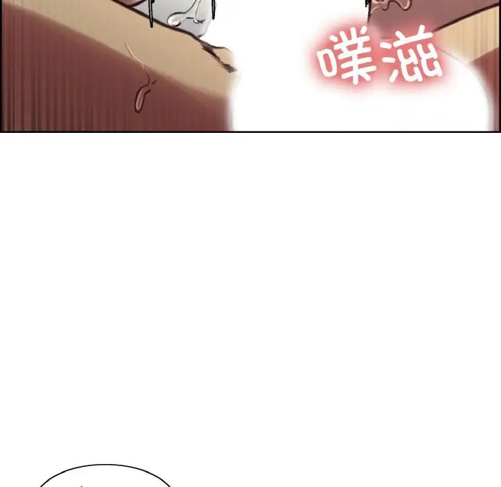 保姆调教中第40话