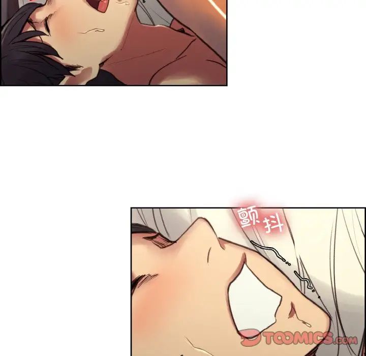 保姆调教中第40话