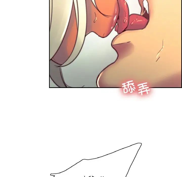 保姆调教中第40话