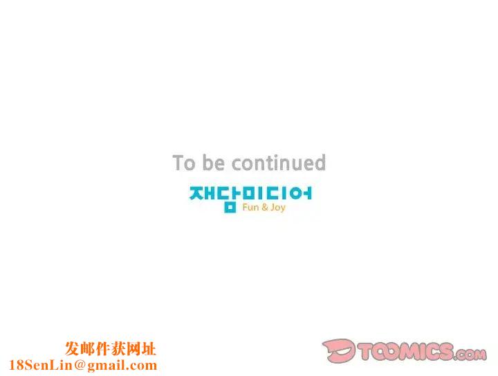 保姆调教中第40话