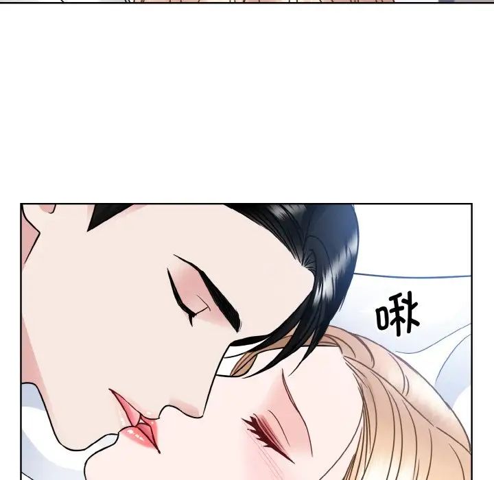 眷恋第40话