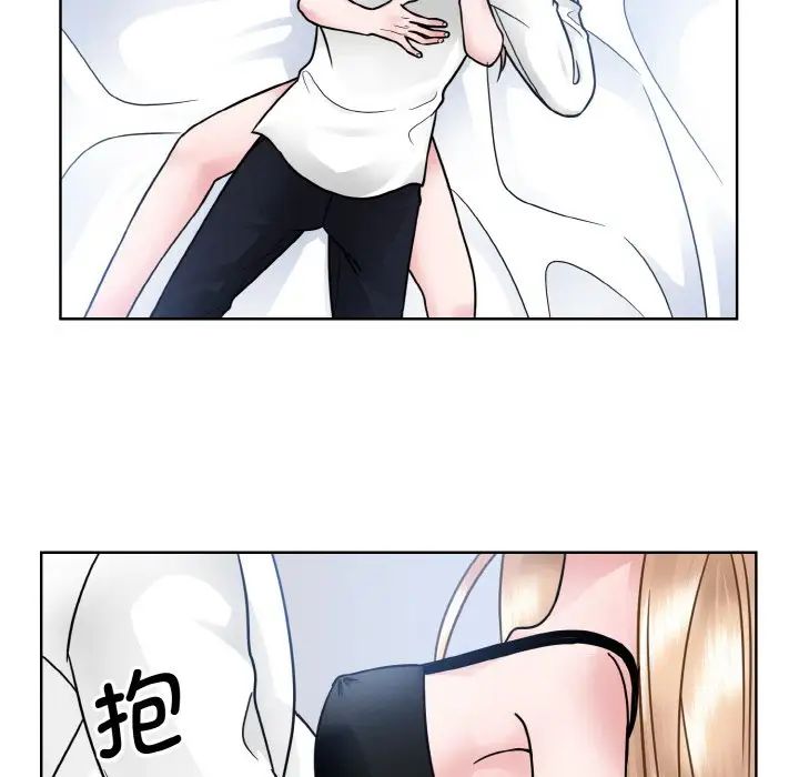 眷恋第40话