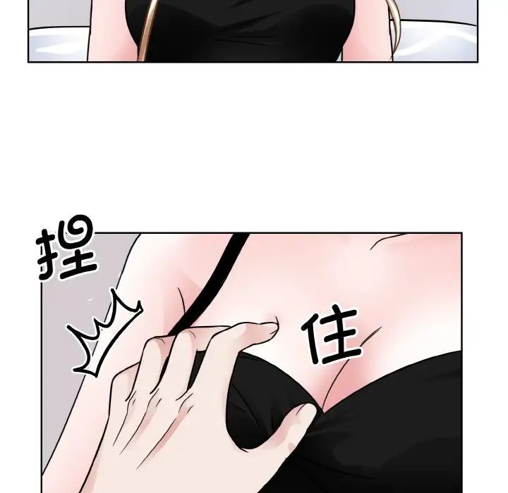 眷恋第40话