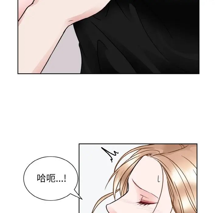 眷恋第40话
