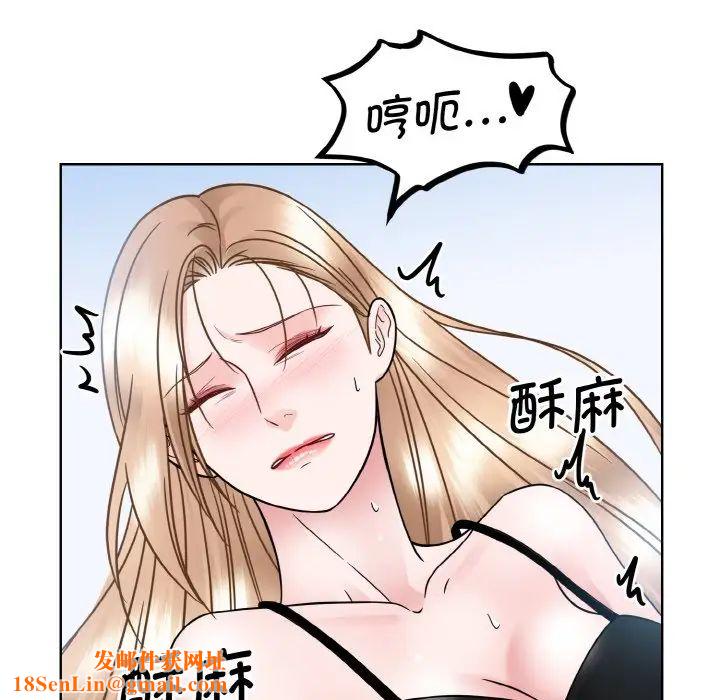 眷恋第40话