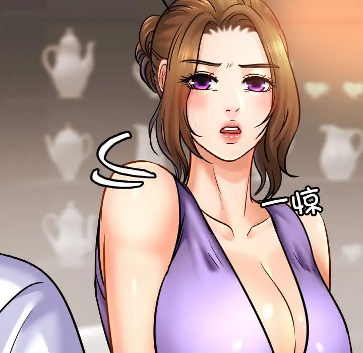 亲密一家人第42话