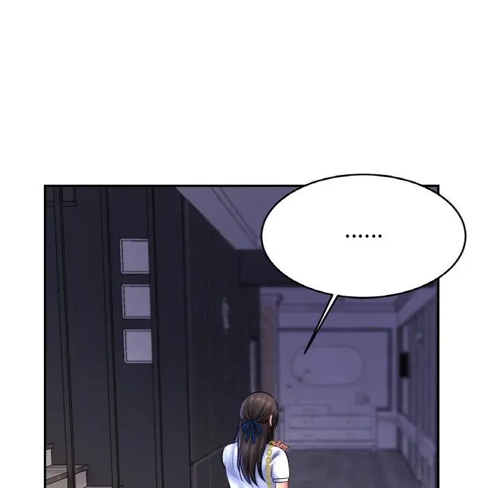 亲密一家人第42话