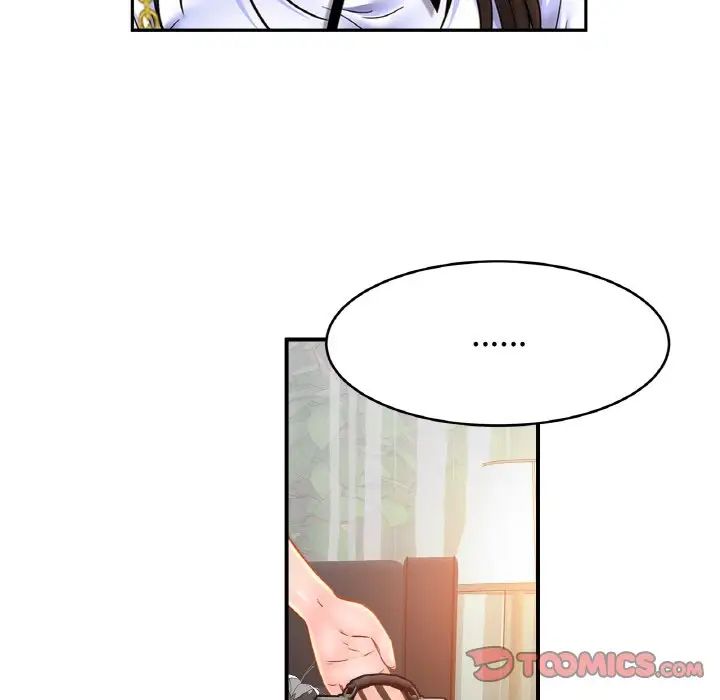 亲密一家人第42话