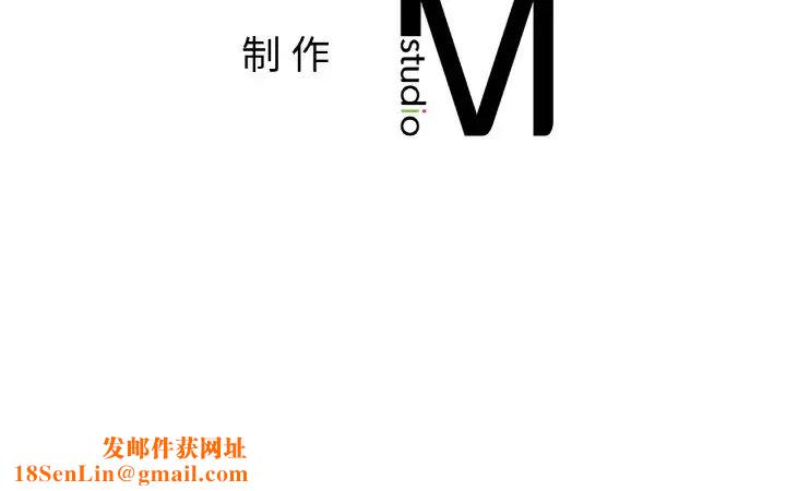 亲密一家人第42话