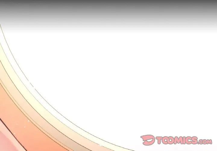 我的女王第33话