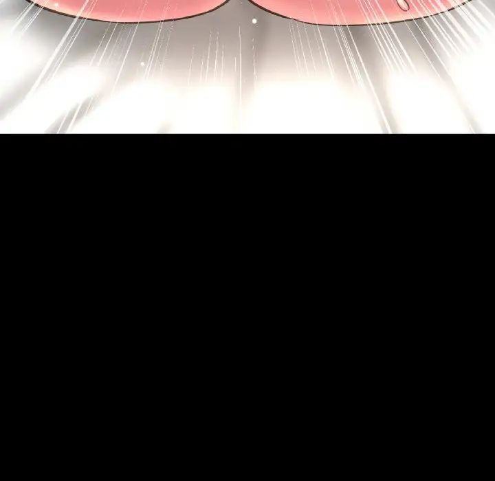 我的女王第33话