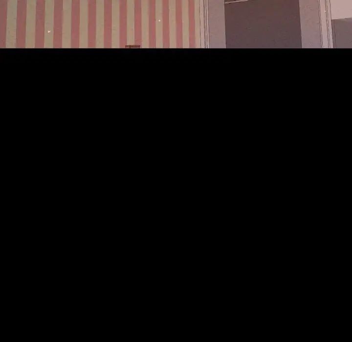 我的女王第33话