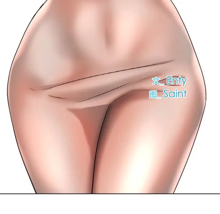 冰上恋人第34话