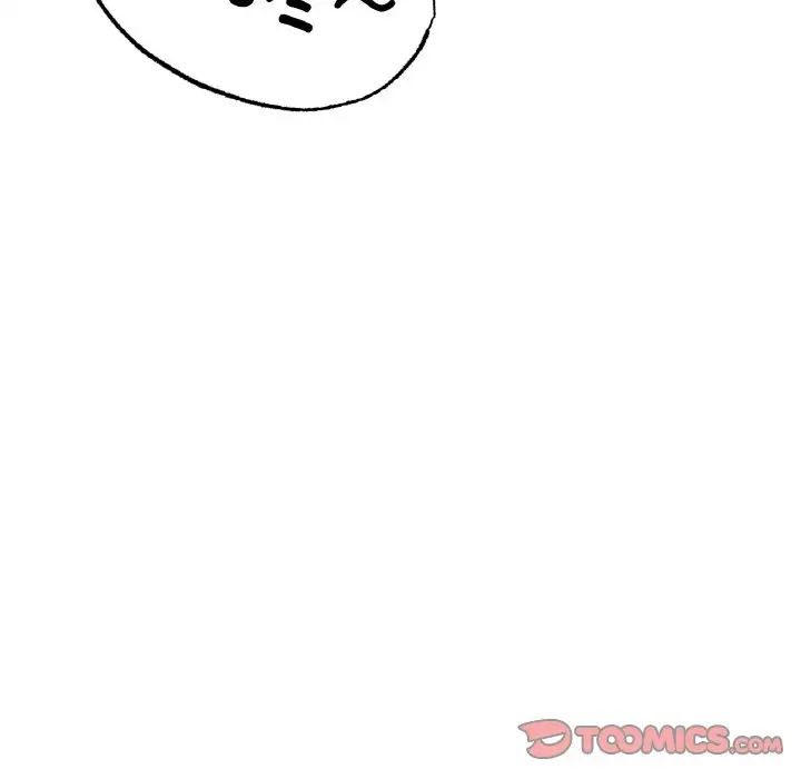 冰上恋人第34话