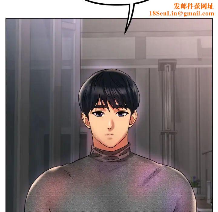 冰上恋人第34话