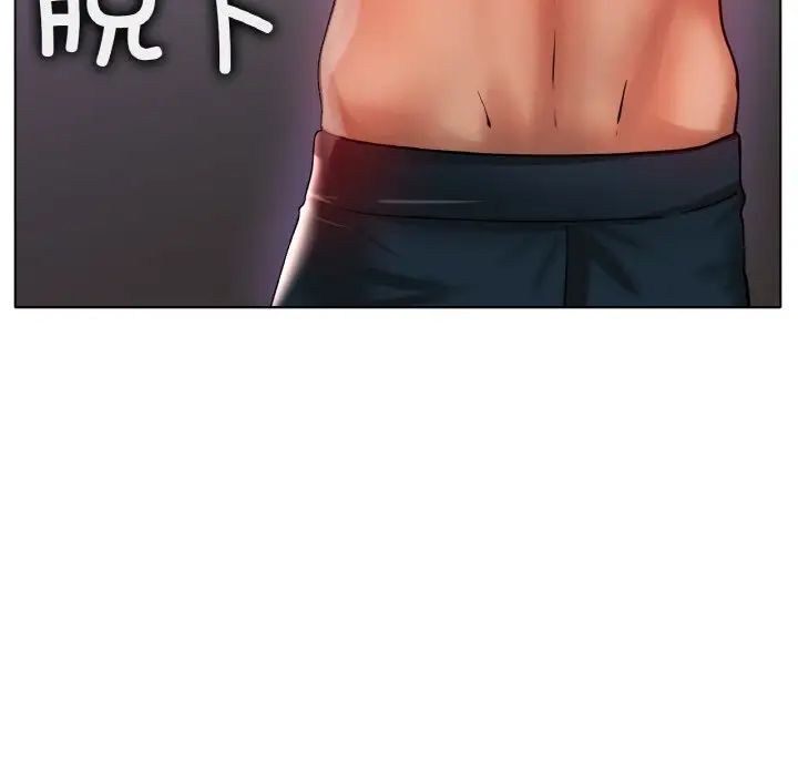 冰上恋人第34话