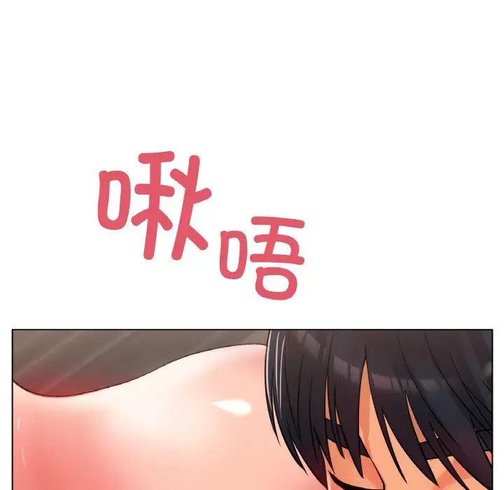 冰上恋人第34话