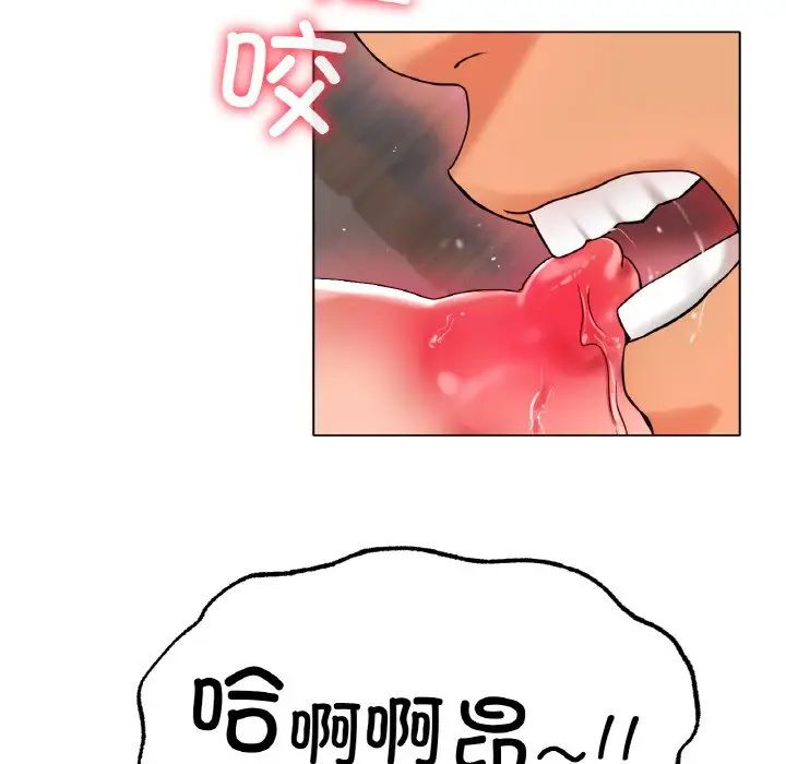 冰上恋人第34话