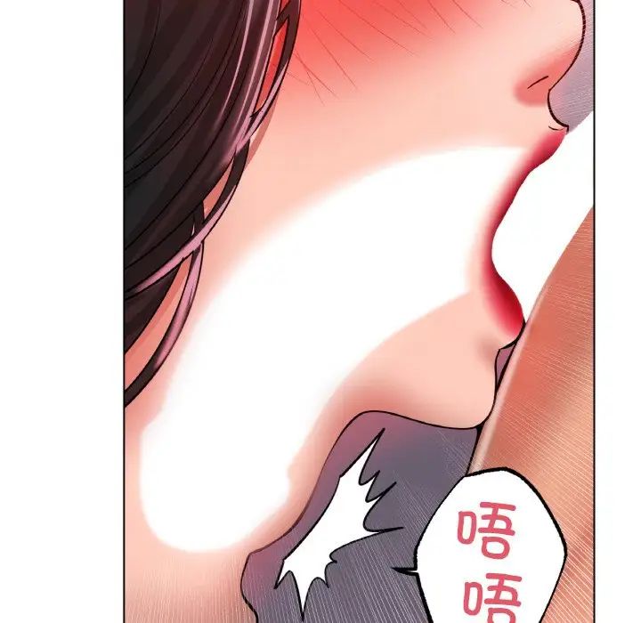 冰上恋人第34话