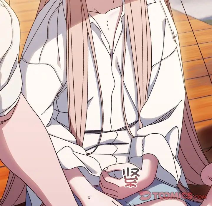 老大!请把女儿交给我!第36话