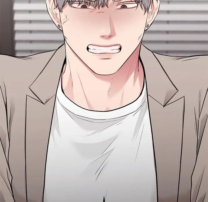 让我一见钟情的他第36话