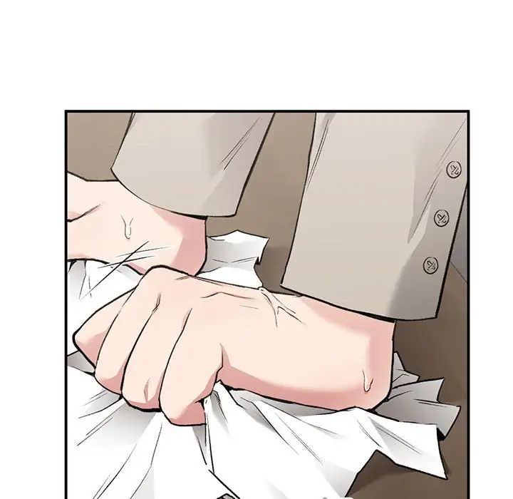 让我一见钟情的他第36话