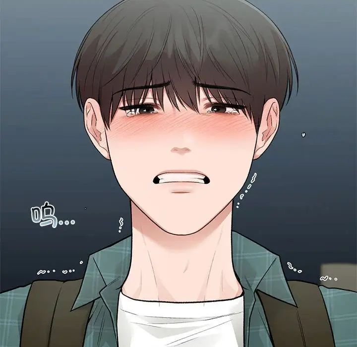 让我一见钟情的他第36话