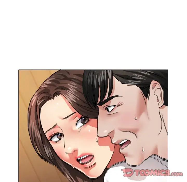 了不起的她第27话