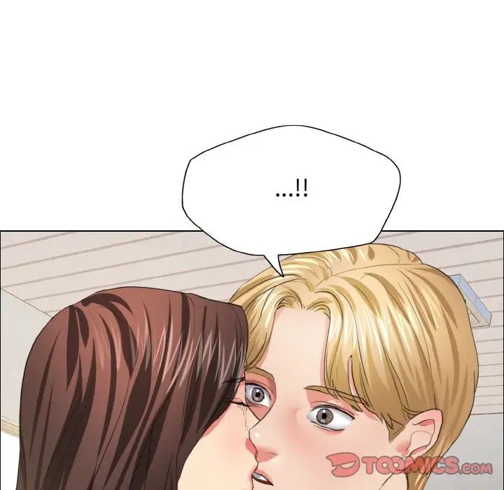 了不起的她第27话