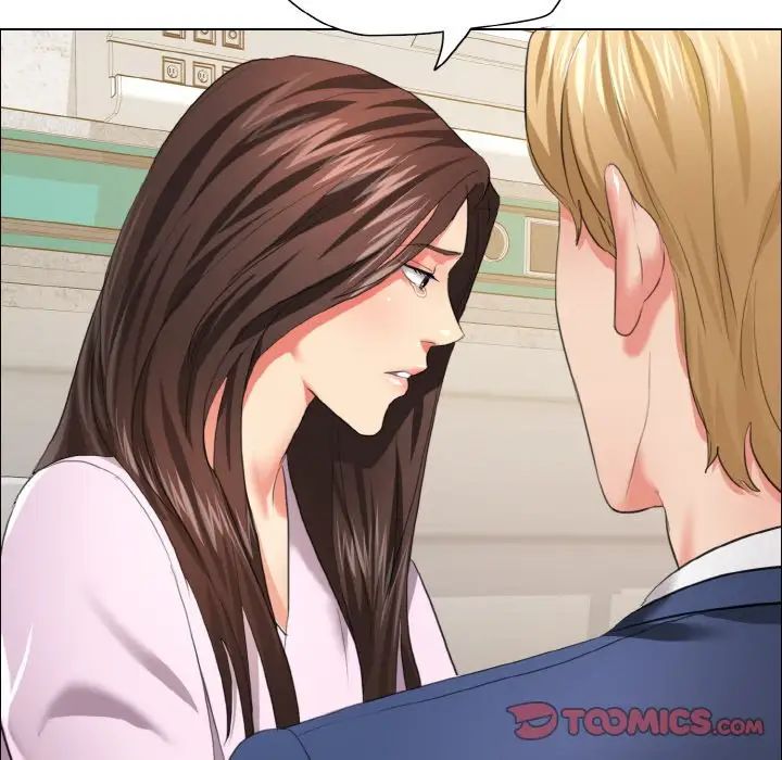 了不起的她第27话