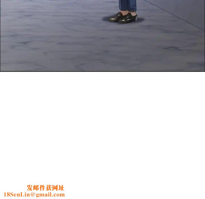 了不起的她第27话