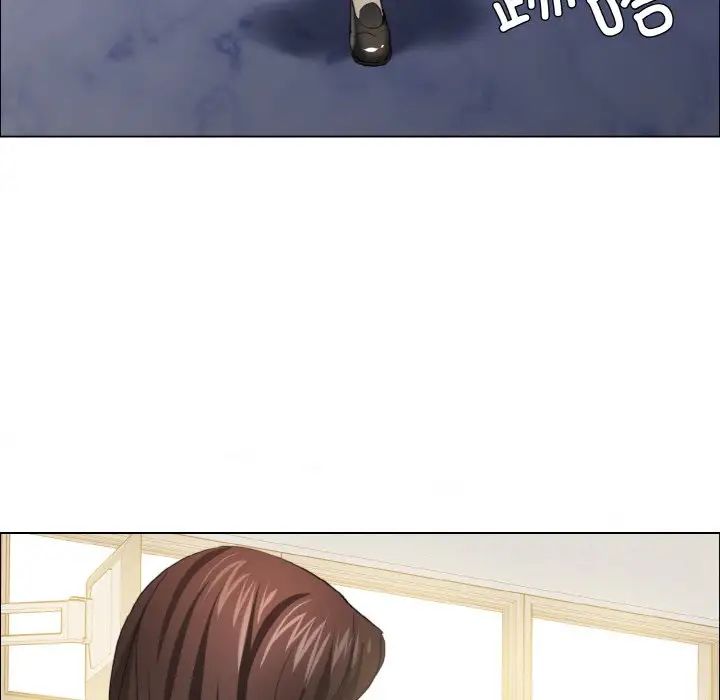 了不起的她第27话