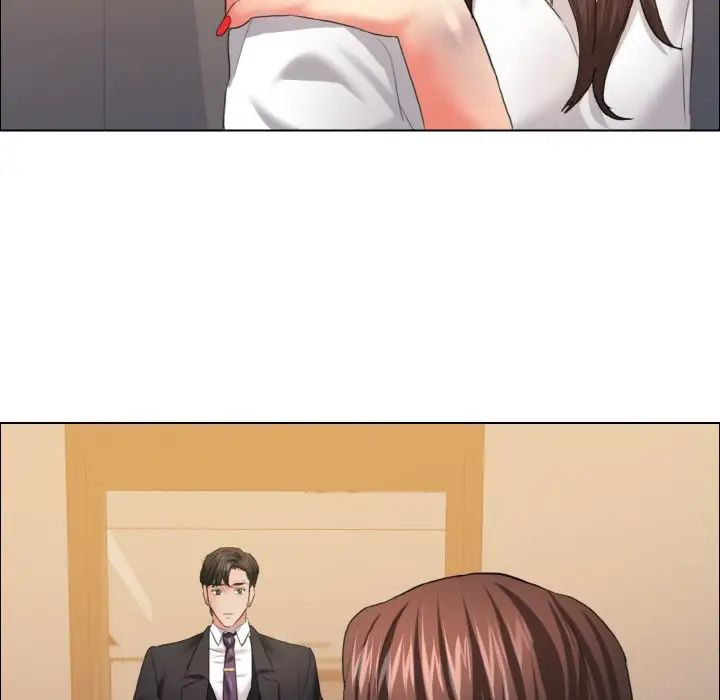 了不起的她第27话