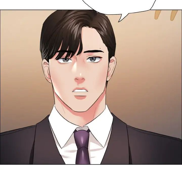 了不起的她第27话