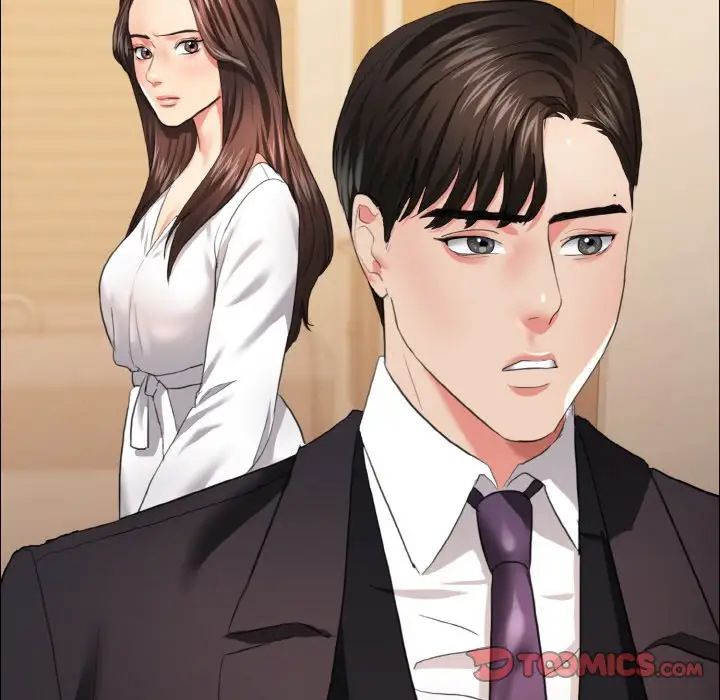 了不起的她第27话