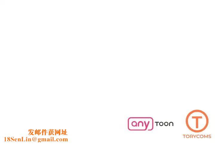 了不起的她第27话