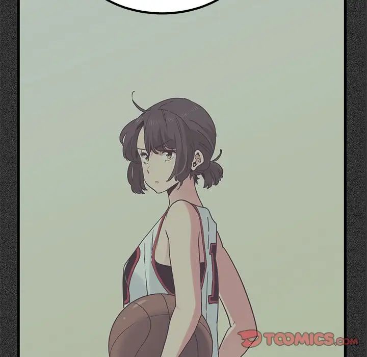 发小碰不得第29话