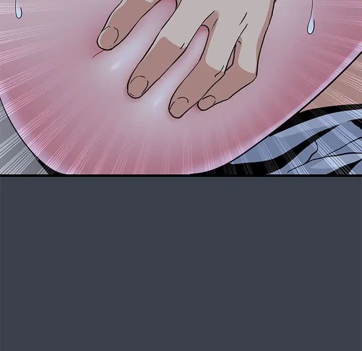 发小碰不得第29话