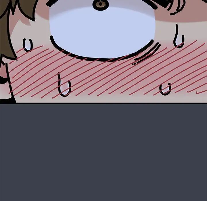 发小碰不得第29话