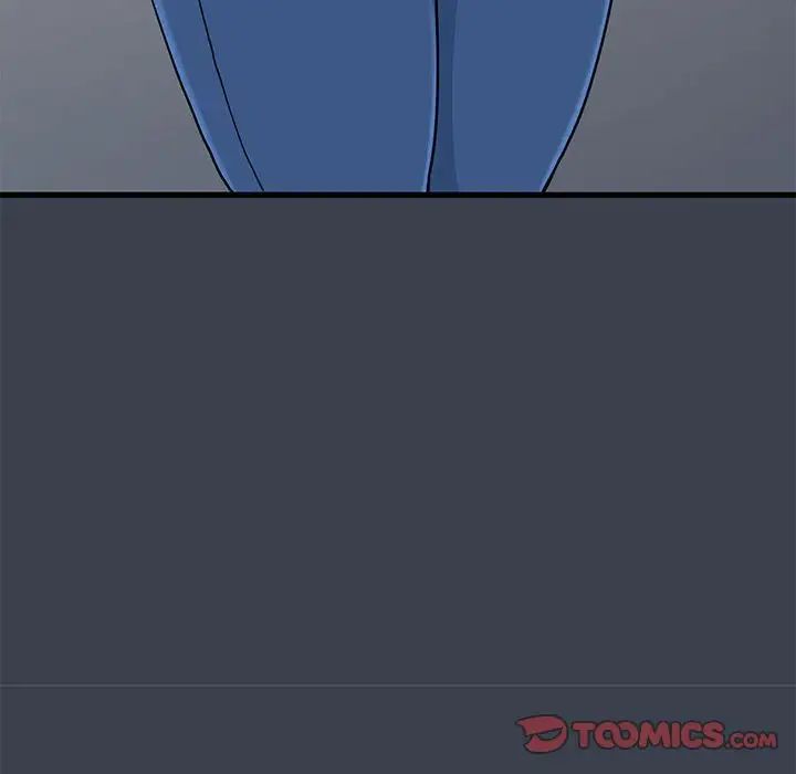 发小碰不得第29话