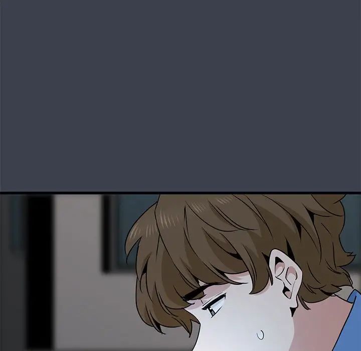 发小碰不得第29话