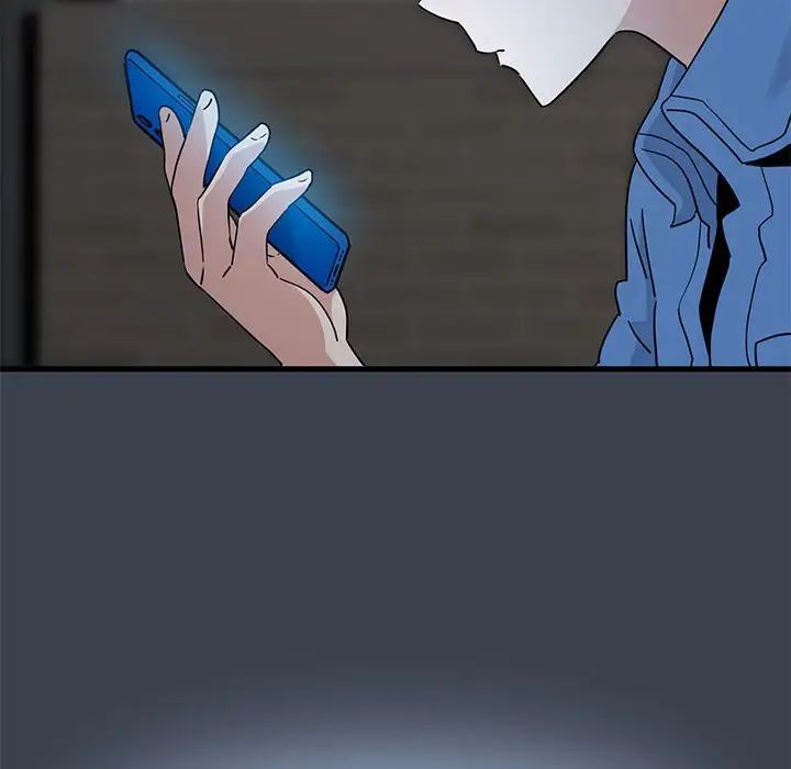 发小碰不得第29话