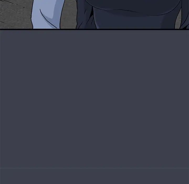 发小碰不得第29话