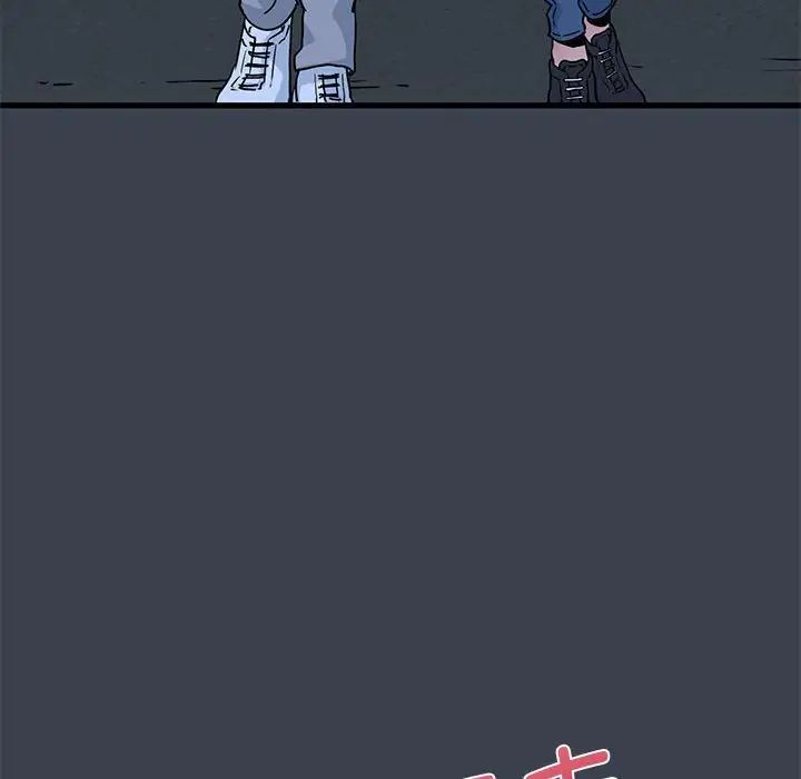 发小碰不得第29话