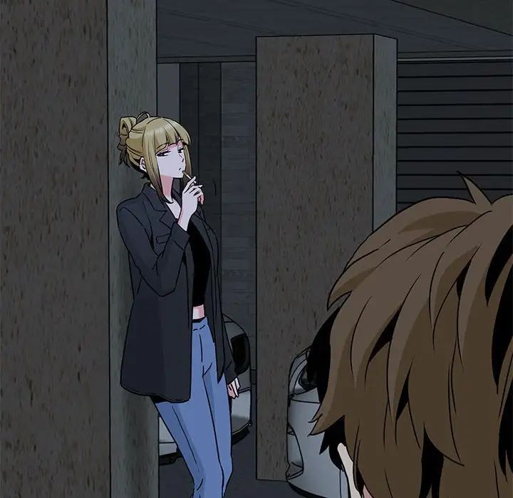 发小碰不得第29话