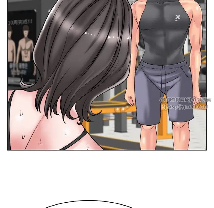 一杆入洞第30话