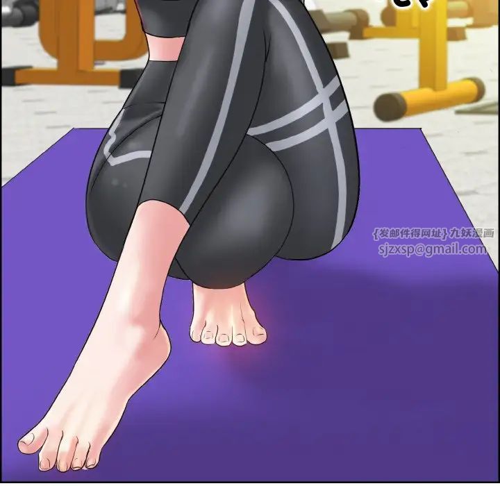 一杆入洞第30话